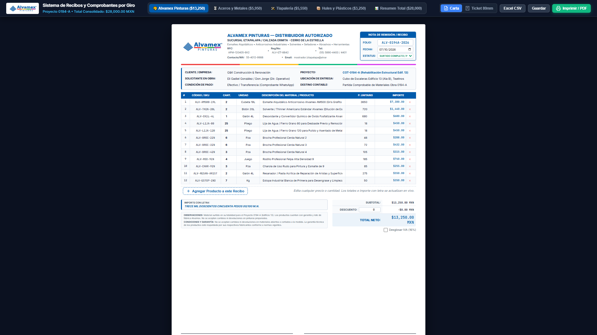 Panel principal de emisión y verificación criptográfica en GK Docs